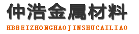 苏州防腐保温钢管,苏州保温钢管厂家,苏州热力保温管道